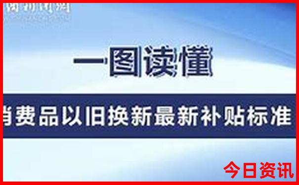 5月中下旬三五天去哪旅游好